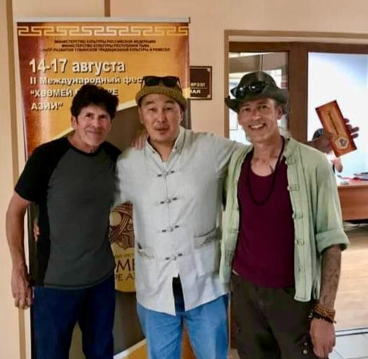 LEMON, AYAN, AND MICHAEL CLINE LEMON, AYAN, AND MICHAEL CLINE IN THE TUVAN CULTURAL CENTER